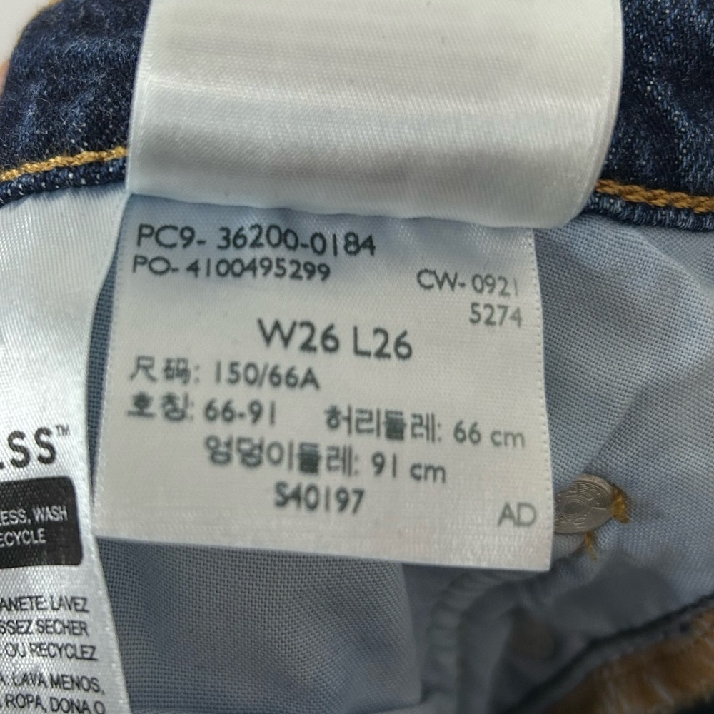 Levi's Women’s Dark Blue Straight Jeans - Picture 6 of 7